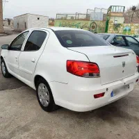 رانا پلاس مدل 1400