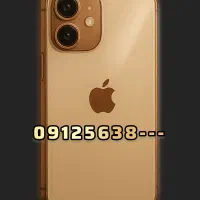 فروش سیم کارت کد 5