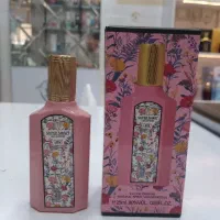 گوچی گاردینیا ۲۵ میل سوپر اسمارت