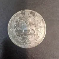 سه عدد سکه نقره