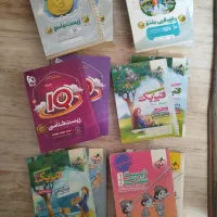 کتب تستی تجربی و جزوات نهایی