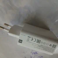 کله شارژر.گارد