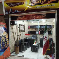 شرکت پرستاری حس آرامش نگهداری از سالمندان در منزل
