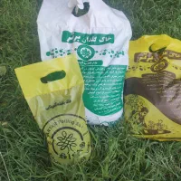خاک برگ برتر