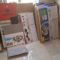 کارتن اسباب کشی
