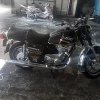 ایژروستا