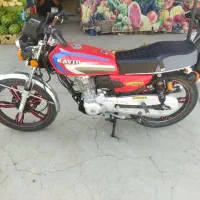 کویر ۲۰۰