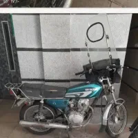 موتور رهرو۹۵