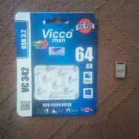 فلش 64GB
