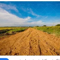 زمین-کشاورزی