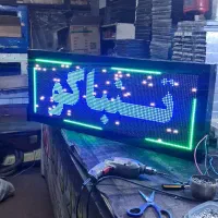 تابلو روان رنگی به قیمت تک رنگ
