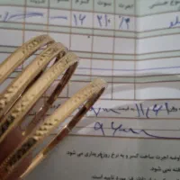 نو نو بدون استفاده طلا