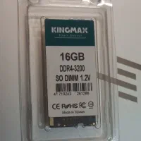 رم لپتاپ 16GB ddr4 kingmax