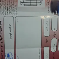 ام وی ام ۳۱۵ H کم کار بدون رنگ و ضعف ۹۷ اکسلنت|خودرو سواری و وانت|اصفهان, وحید|دیوار