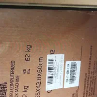 چرخ سردوز چهار نخ e4