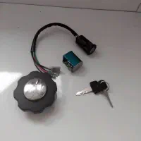 سوئیچ موتور سیکلت هوندا مجموعه 3 عددی