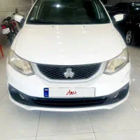 ساینا 1402