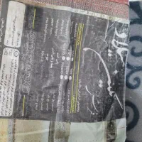 فرش ۱۲متری ۷۰۰شانه