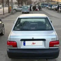 پرایدنقره ای