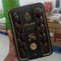 پخش خرمای سارانی مشهد مخصوص فروشگاه و سوپر مارکت