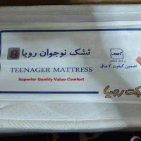 تشک رویال اصلی تک نفره