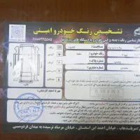 تیبا ۲|خودرو سواری و وانت|سرپل ذهاب, |دیوار