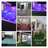 اجاره ویلا باغ دزفول