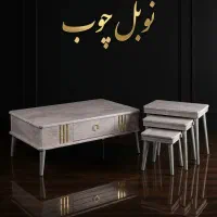 جلومبلی عسلی گلمیز مبلمان 1006