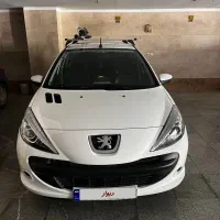 ۲۰۷ سقف فلز در حد صفر