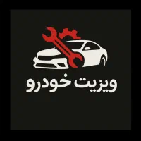 مکانیک سیار