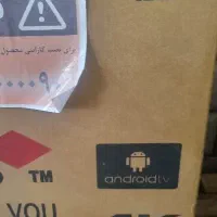تلویزیون ۵۰ اینچ