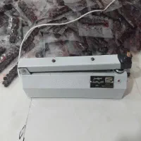 پرس پلاستیک ۲۰ سانت