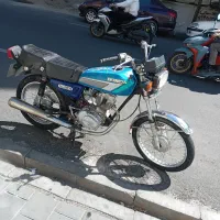 وزین مدل ۸۴سند بنام