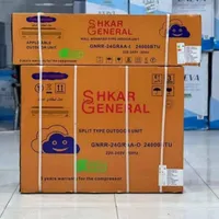 کولر گازی جنرال شکار ۲۴۰۰۰