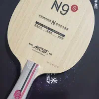 راکت پینگ پنگ یینهه N9s و N10s