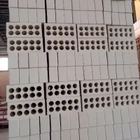 مصالح ساختمانی ستاره