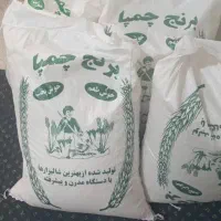 برنج چمپا شیراز.