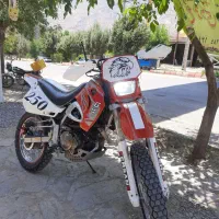 موتور احسان تریل 250cc
