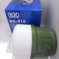 لامپ اضطراری