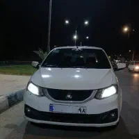 مسافر