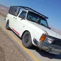 حمل بار درون شهری بیرون شهری