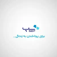 استخدام پرداخت الکترونیک سامان