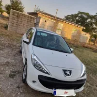 ۲۰۷ صفر TU5ارتقاع یافته