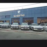 سمند سورن حواله