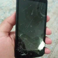 هووآوی خاموش