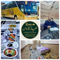 کربلا عاشورا