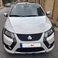 کوییک‌