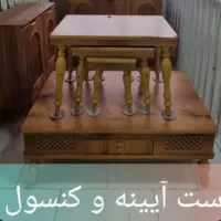 جلو مبلی نو هنوز استفاده نشده