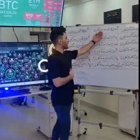 آموزش فارکس و رمزارز ها (مهندسی ترید)