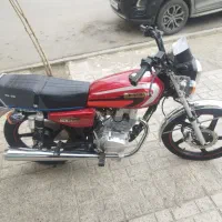 رهرو 1404 در حد خشک